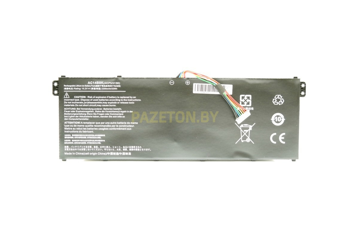 Аккумулятор для ноутбука Acer TRAVELMATE SPIN B1 B118-RN li-pol 15,2v 2200mah черный