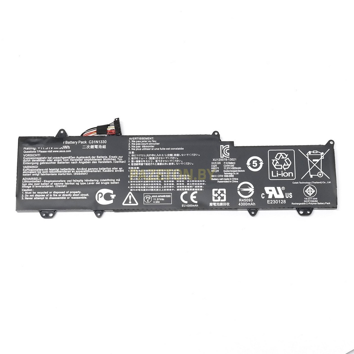 Батарея C31N1330 11,34V 4300mAh для Asus Zenbook UX32LA UX32LN и других моделей ноутбуков - фото 1 - id-p153863545