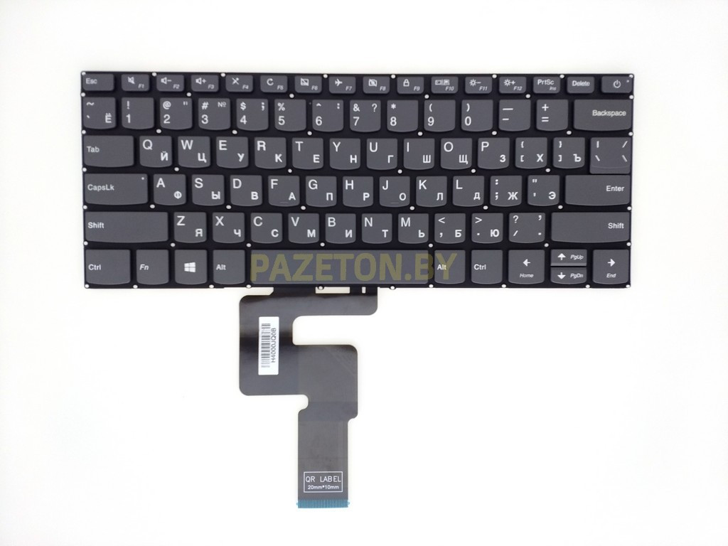 Клавиатура для ноутбука Lenovo IdeaPad 320-14ISK 320S-14IKB 320S-14IKBR s145-14AST серая - фото 1 - id-p135120561