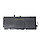 Батарея BG06XL для HP HP EliteBook 1040 G3 11.4V 45Wh и других моделей ноутбуков, фото 2