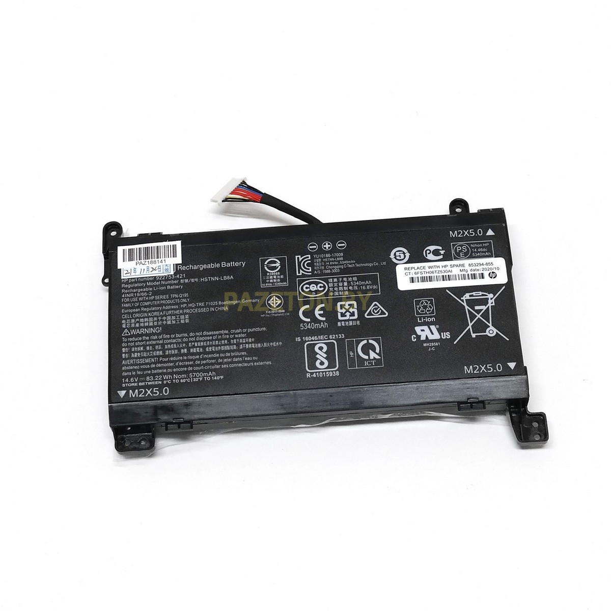Батарея FM08 для ноутбука HP Omen 17-AN 14.6V 83.22WH 5700mAh 12 контактов разъем - фото 1 - id-p138414060