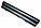 Батарея HSTNN-CB1A 11,1В 6600мАч для HP Compaq 620 ProBook 4320s 4421s 4520s CQ320 и других, фото 2