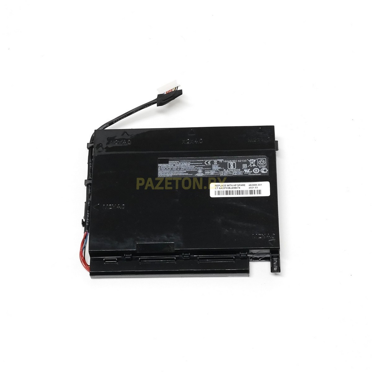 HSTNN-DB7M аккумулятор для ноутбука li-pol 11,55v 95,8wh черный, фото 1