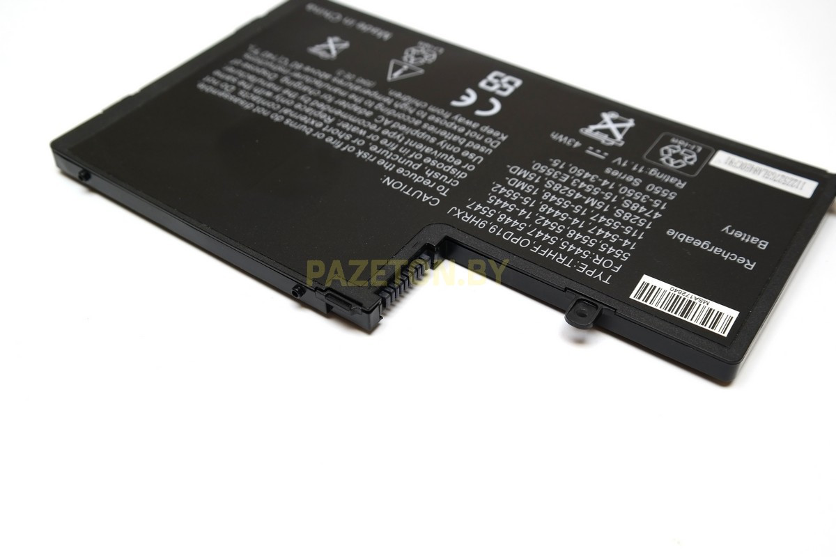 0PD19 9HRXJ батарея для ноутбука li-pol 11,1v 3950mah черный - фото 2 - id-p135117033