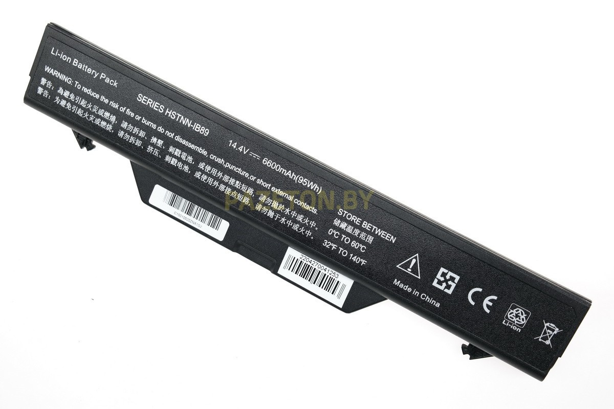 Батарея HSTNN-IB88 10,8В 6600мАч для HP Probook 4710 4510 4515 и других - фото 1 - id-p94238420