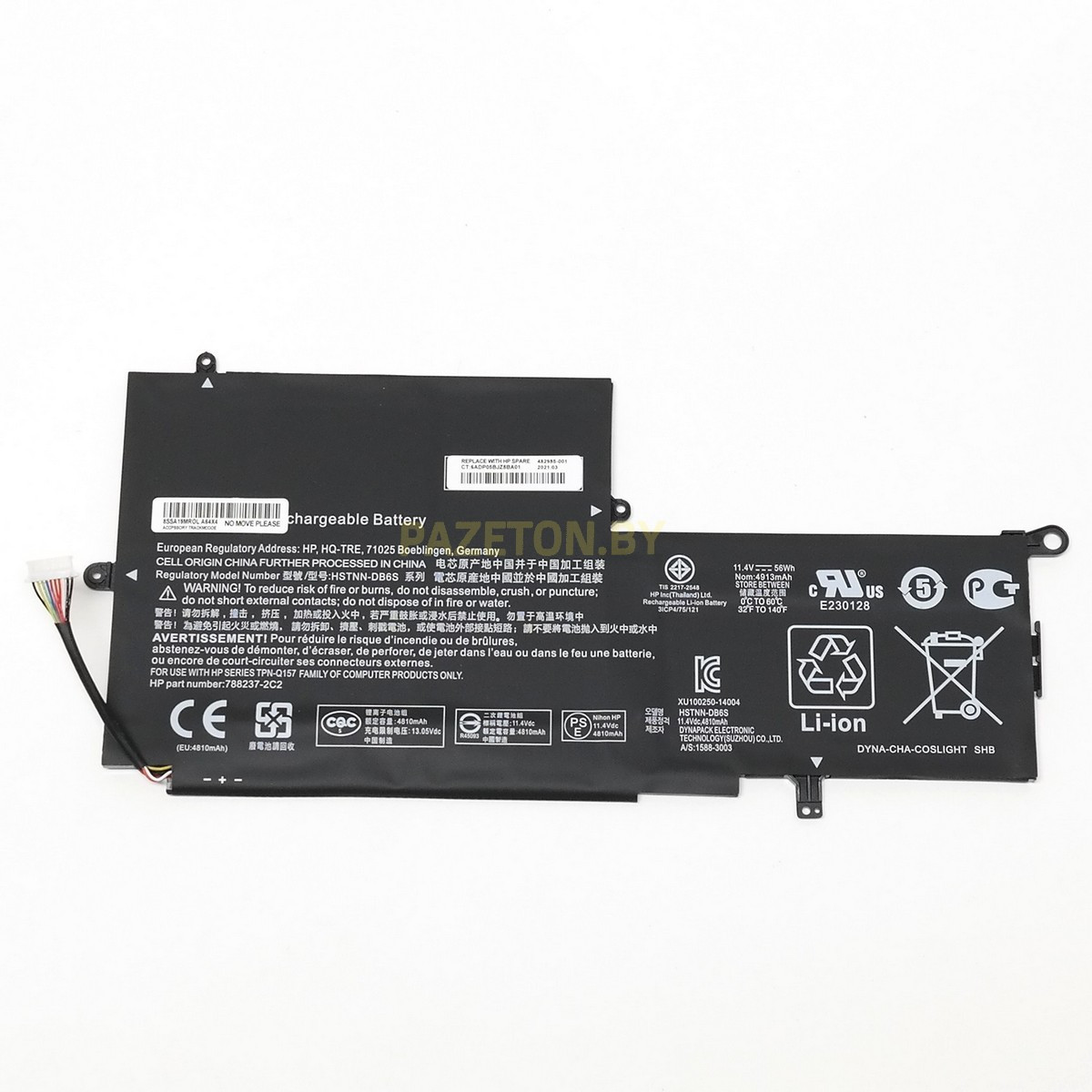 Аккумулятор для ноутбука HP Spectre Pro x360 13 G1 li-pol 11,4v 56wh черный