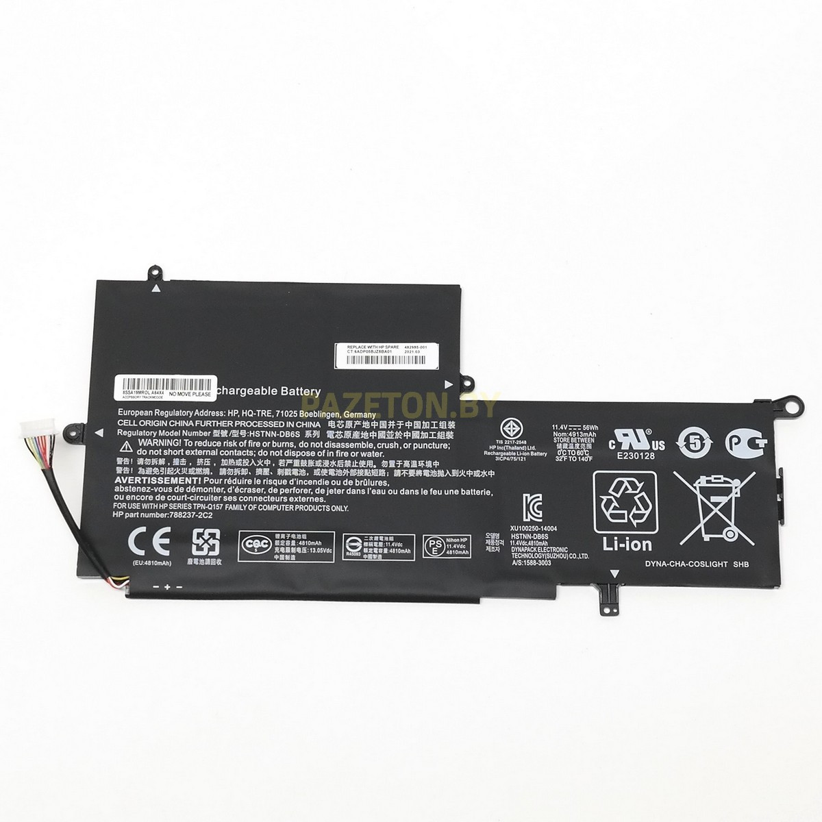 Батарея PK03XL для HP HP Spectre Pro X360 G1 G2 11,4V 56Wh и других моделей ноутбуков