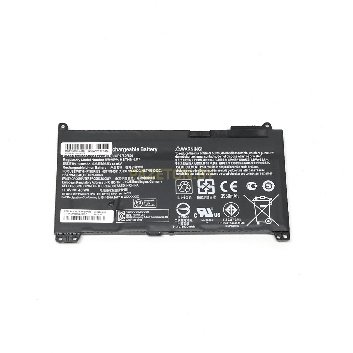 Батарея RR03XL для HP HP ProBook 430 440 450 455 470 G4 11.4V 48Wh и других моделей ноутбуков