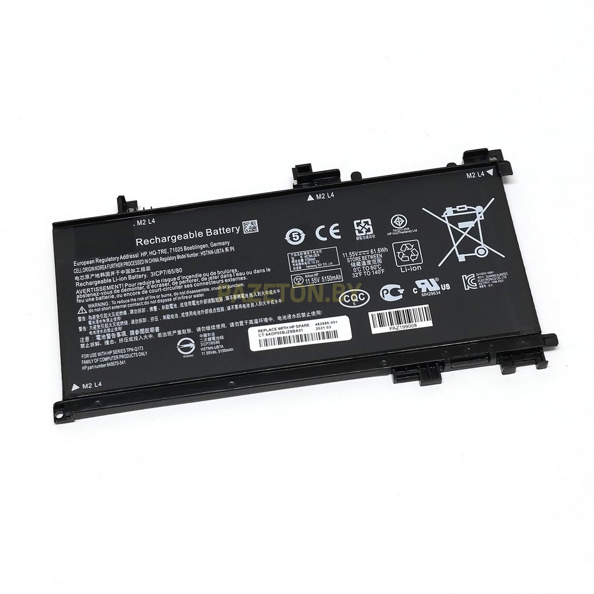 Батарея TE03XL для HP Omen 15-AX HP Pavilion 15-BC 11.55V 61.6Wh и других моделей ноутбуков