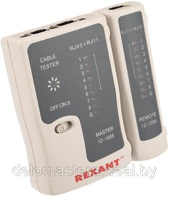 Тестер Rexant RJ-45+RJ-11 12-1006 - фото 1 - id-p167548688