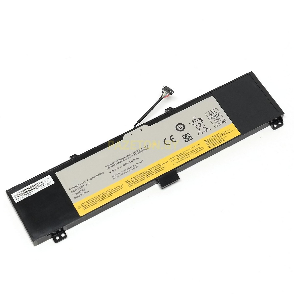 Батарея L13M4P02 7,4В 6400мАч для Lenovo IdeaPad Y50-70 Y50-80 и других, фото 1