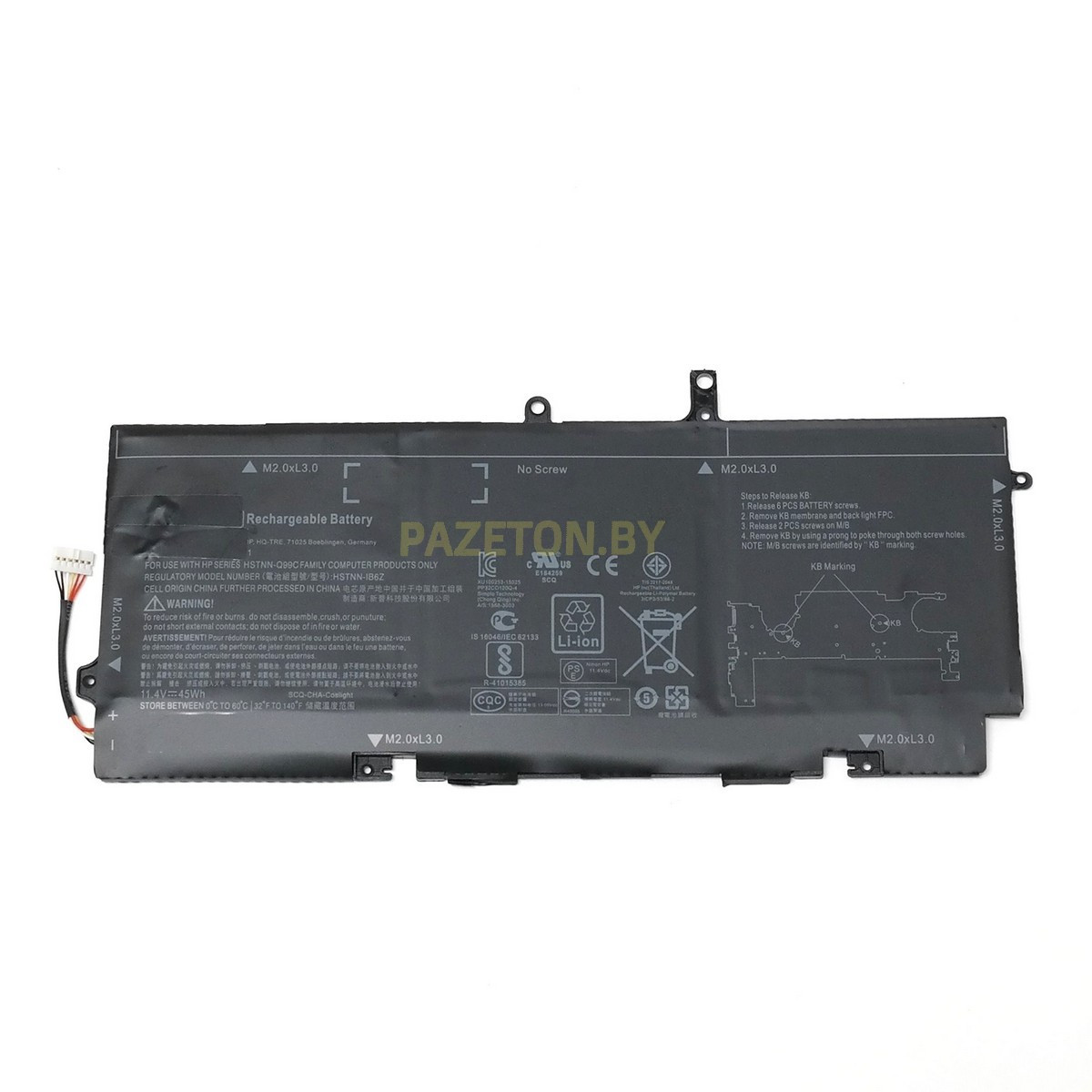 805096-001 805096-005 HSTNN-IB6Z аккумулятор для ноутбука li-pol 11,4v 45wh черный