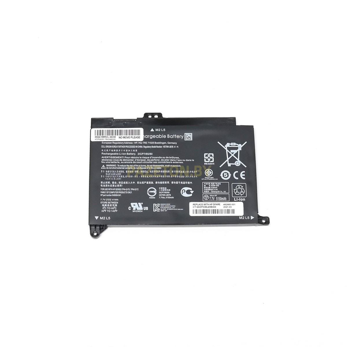 849909-855 BP02041XL HSTNN-LB7H акб для ноутбука li-pol 7,7v 5100mah черный