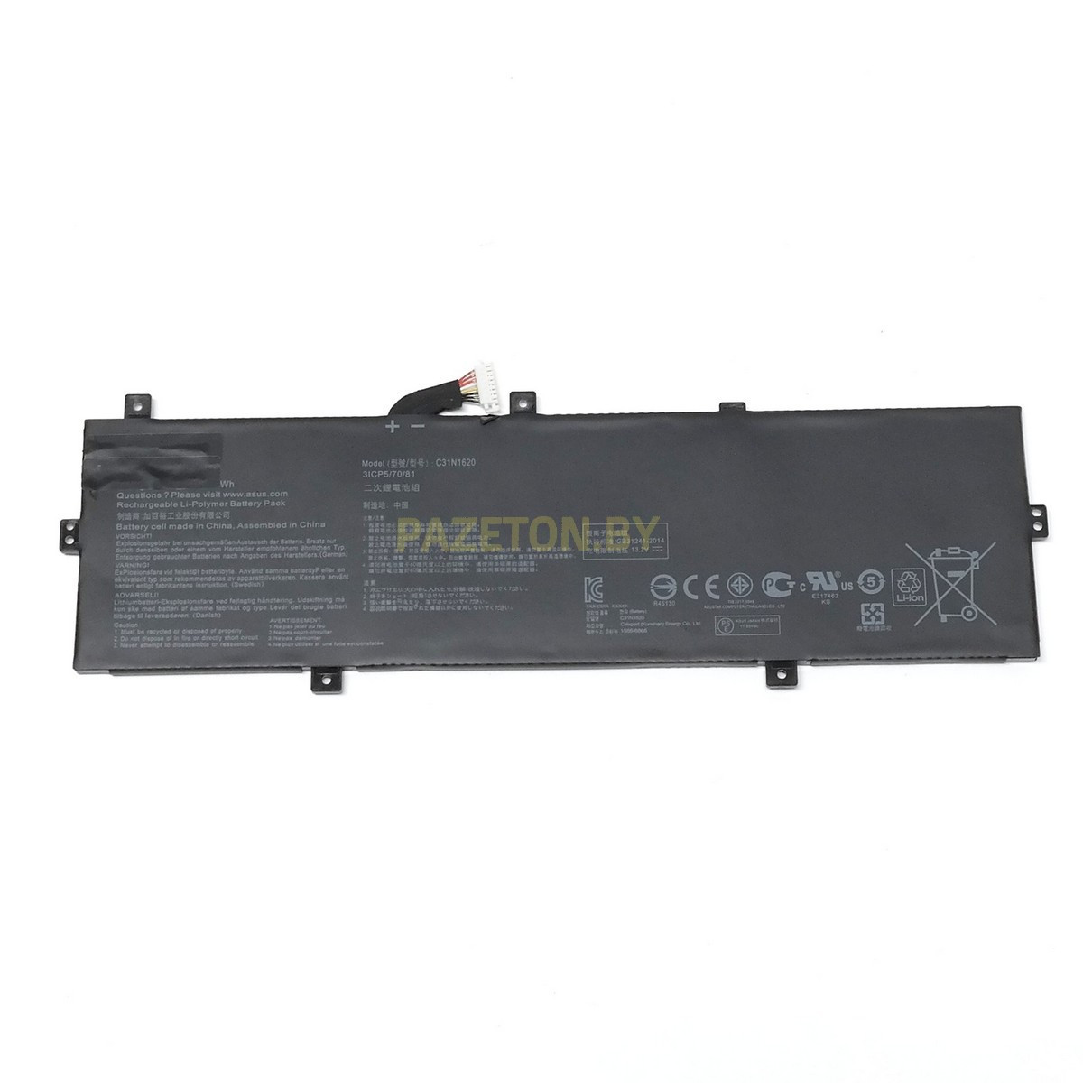 Аккумулятор для ноутбука BX430UA li-pol 11,55v 4210mah черный