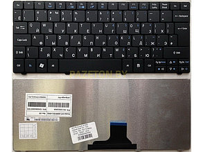 Клавиатура для ноутбука ACER Aspire One 721 722 751H 752 753 Timeline 1810T 1830T 1410 черная и других моделей