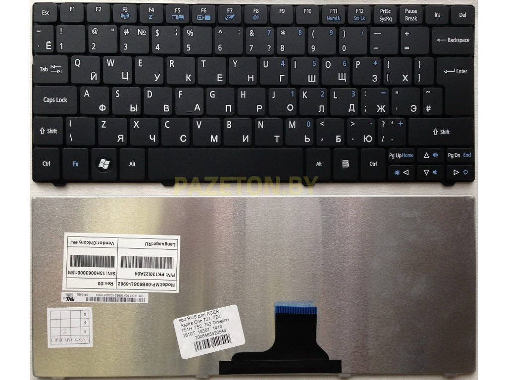 Клавиатура для ноутбука ACER Aspire One 721 722 751H 752 753 Timeline 1810T 1830T 1410 черная и других моделей - фото 1 - id-p94238736