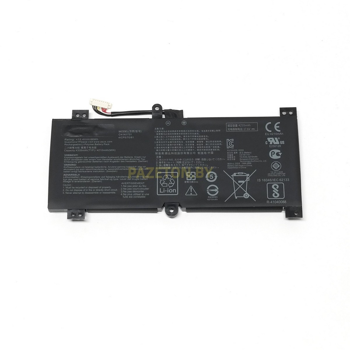 Батарея для ноутбука Asus GL502VM GL502VT li-pol 15,4v 4200mah черный