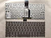 Клавиатура для ноутбука ACER Aspire S3 S5 Aspire ONE 756 755 725 726 TravelMate B1 GRAY и других моделей