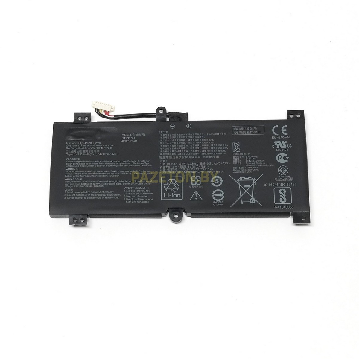 Батарея для ноутбука Asus ROG Strix Scar II GL704GW ROG Strix Hero II li-pol 15,4v 4200mah черный - фото 1 - id-p153864911
