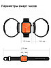 Умные часы Smart Watch X22 Pro, фото 4