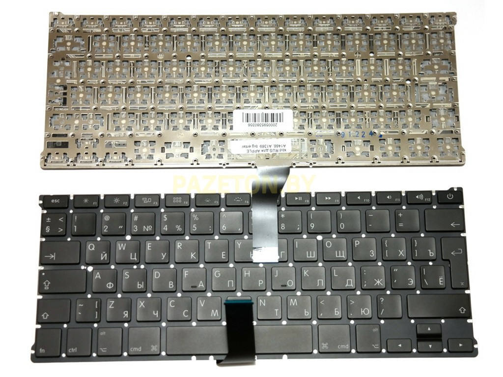 Клавиатура для ноутбука Apple MacBook Air 13 A1369 A1466 черная большая клавиша ввода и других моделей - фото 1 - id-p94238779