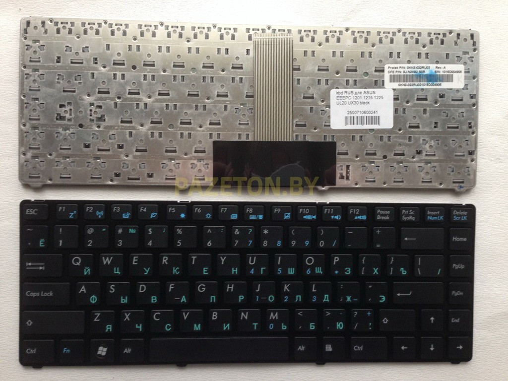 Клавиатура для ноутбука ASUS EEEPC 1201 1215 1225 UL20 UX30 черная и других моделей ноутбуков