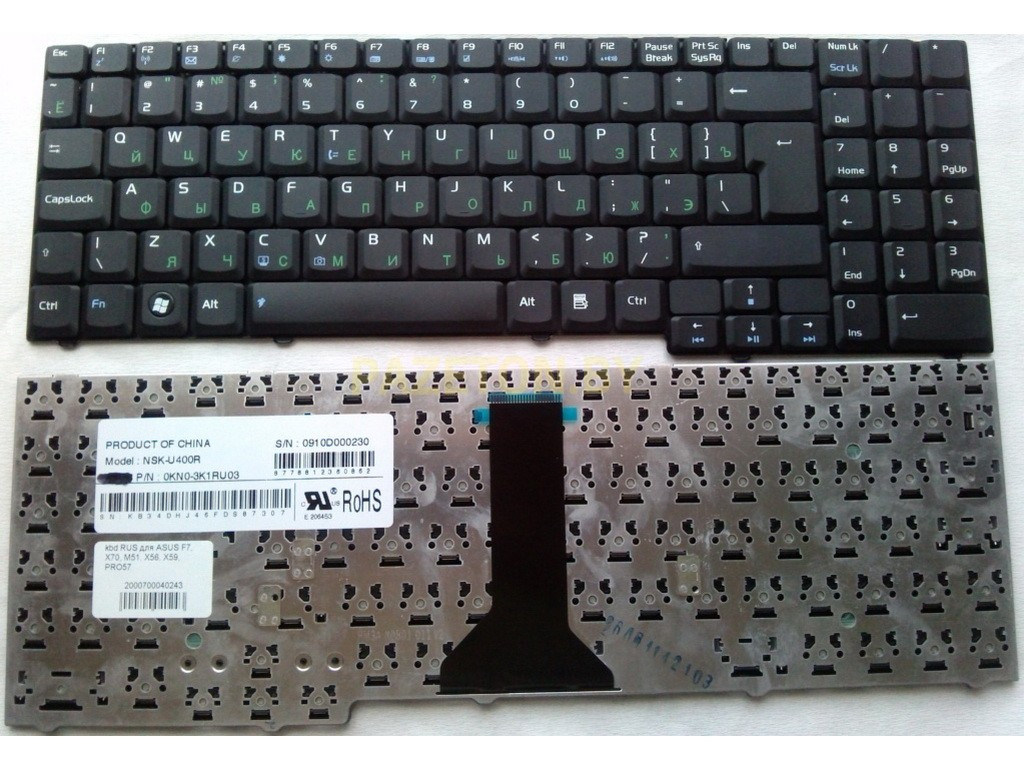 Клавиатура для ноутбука ASUS F7 M51 X56 PRO57 и других моделей ноутбуков