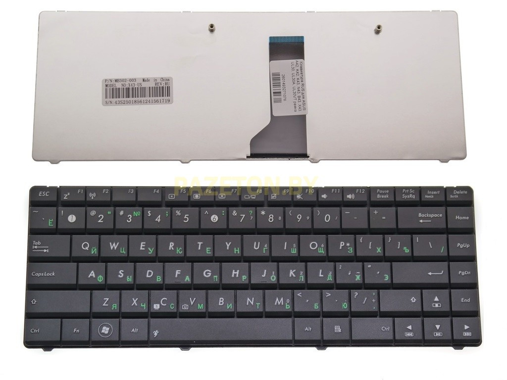 Клавиатура для ноутбука Asus X43B X43BR X43BY X43U K43BY K43U X43BE K43BE K43T на 2 болта