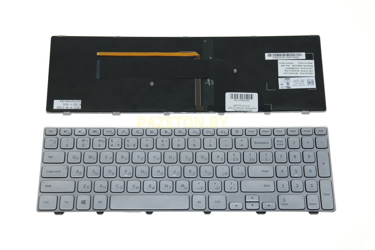 Клавиатура для ноутбука DELL INSPIRION 15-7000 15-7537 15-7737 серебристая и других моделей ноутбуков - фото 1 - id-p94238864