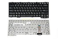 Клавиатура для ноутбука Fujitsu S752 Черная