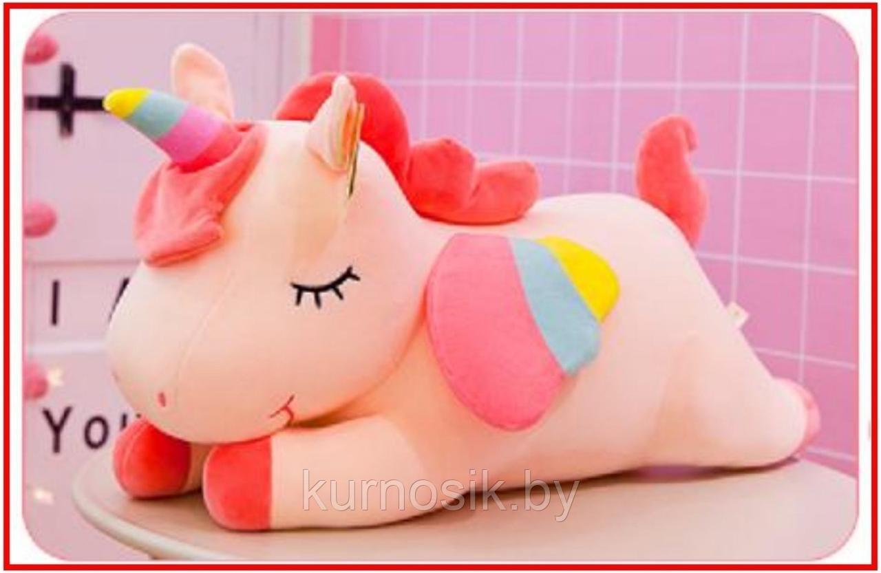 Мягкая игрушка Единорог спящий 50 см розовый - фото 2 - id-p167550053