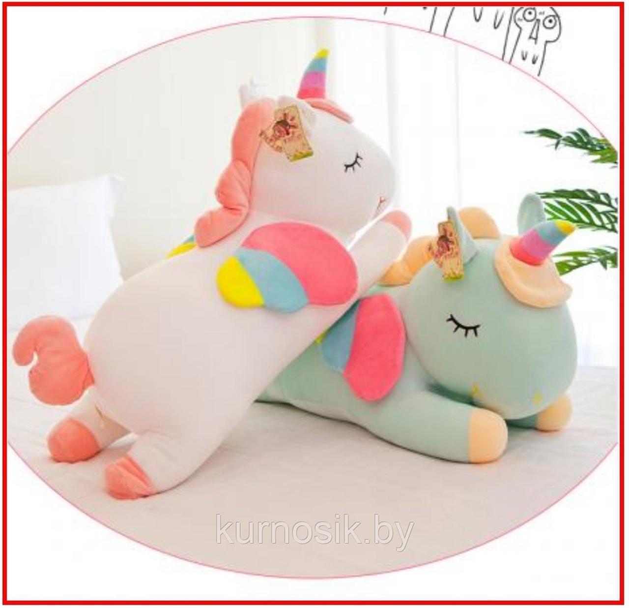 Мягкая игрушка Единорог спящий 50 см розовый - фото 8 - id-p167550053