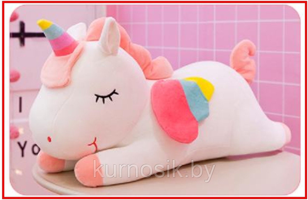 Мягкая игрушка Единорог спящий 50 см розовый - фото 9 - id-p167550053