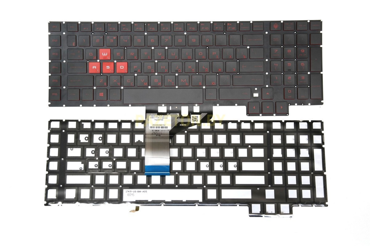 Клавиатура для ноутбука HP OMEN 17-AN красная подсветка