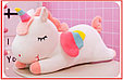 Мягкая игрушка Единорог спящий 40 см розовый, фото 10