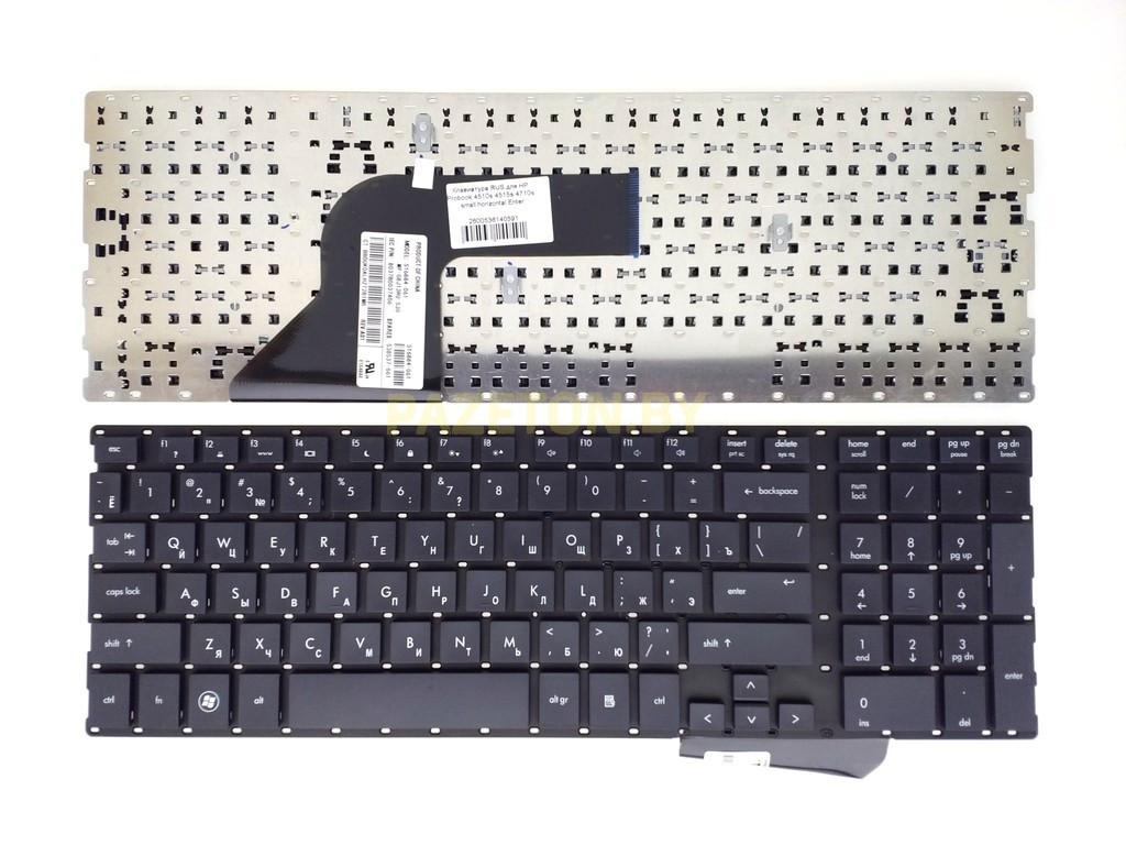 Клавиатура для ноутбука HP Probook 4510s 4515s 4710s small horizontal Enter и других моделей ноутбуков - фото 1 - id-p94239059