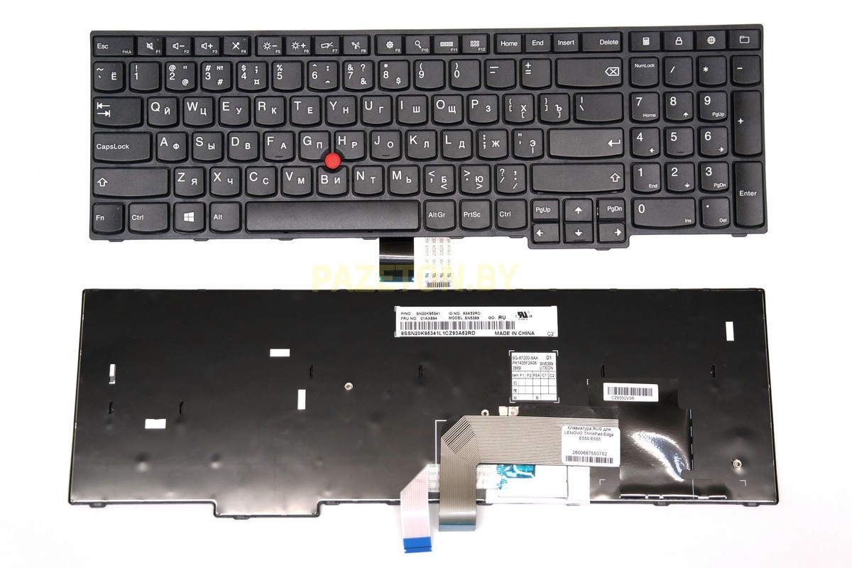 Клавиатура для ноутбука LENOVO ThinkPad Edge E550 E555