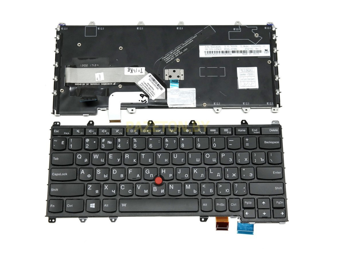 Клавиатура для ноутбука ноутбука Lenovo Thinkpad X380 YOGA X380 черная with backlights