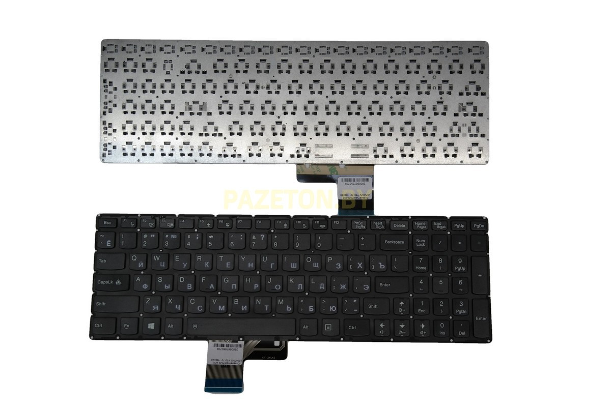 Клавиатура для ноутбука LENOVO Y50-70 Черная - фото 1 - id-p130184976