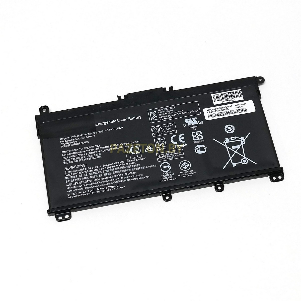 Аккумулятор для ноутбука HP 340S G7 348 G5 470 G7 li-pol 11,4v 39wh черный