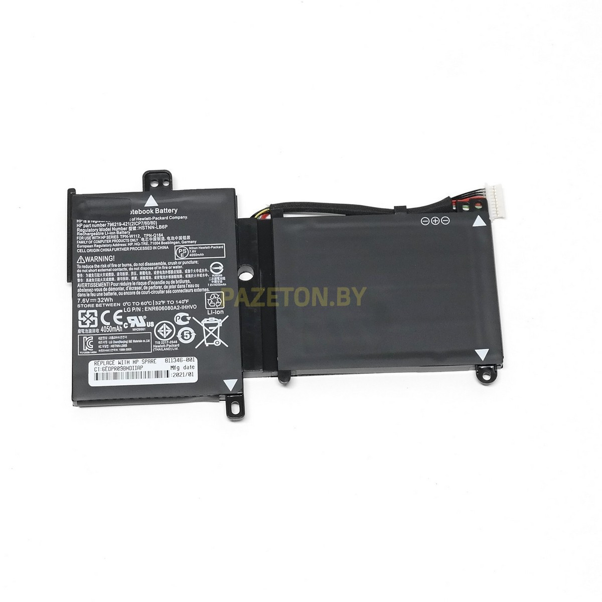 Батарея для ноутбука HP TPN-Q164 TPN-W112 li-pol 7,6v 32wh черный
