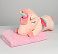 Мягкая игрушка Единорог спящий с пледом 3в1 Розовый, фото 6