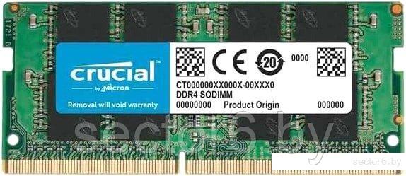 Оперативная память Crucial Basics 16GB DDR4 SODIMM PC4-21300 CB16GS2666, фото 2