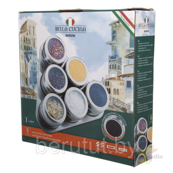 Набор для специй 6 шт. Bella Cucina BC-5011