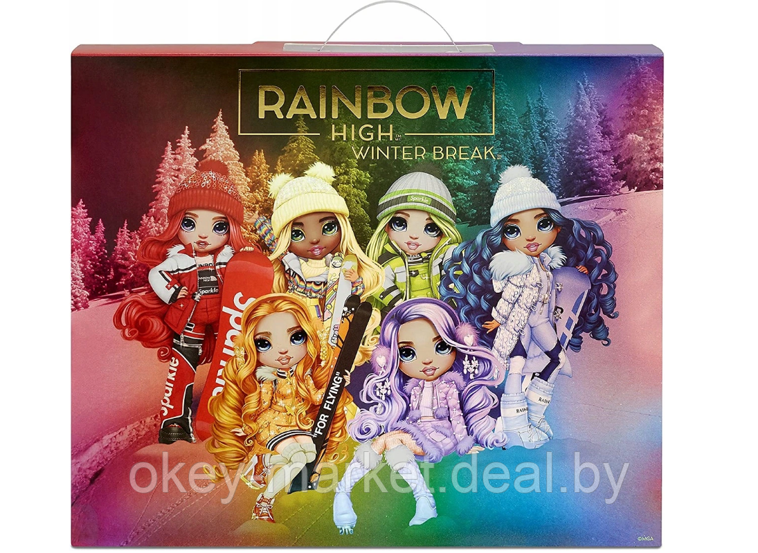 Кукла Rainbow High серия Зимние каникулы Поппи Роуэн 574767 - фото 6 - id-p167556957