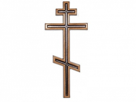 Крест православный 009 (бронза). Артикул - Ф209