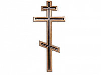 Крест православный 009 (бронза). Артикул - Ф209