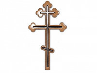 Крест православный 012(бронза)Артикул - Ф212