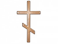 Крест православный 015 (бронза). Артикул - Ф215