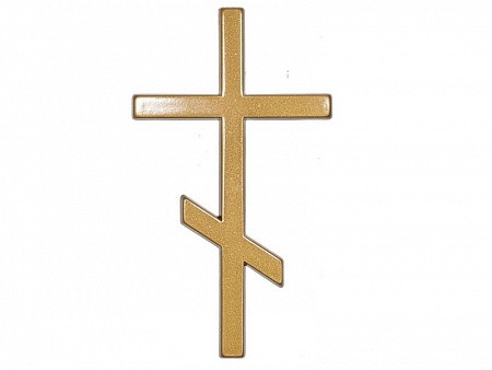 Крест православный 014 (золото). Артикул - Ф414 - фото 1 - id-p167557146
